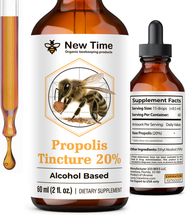 Propolis Tincture amazon walmart ebay